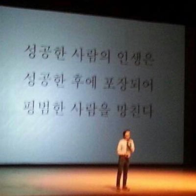 miyawoo10's profile picture. 