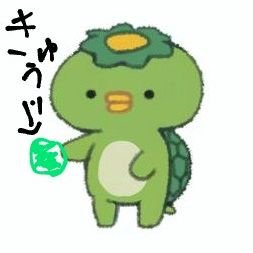 KaiAkuma123's profile picture. 
