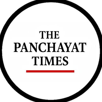 The Panchayat Times – A digital news channel dedicated to villages, governance & 🌍 rural development. Bringing authentic & unbiased news 🇮🇳