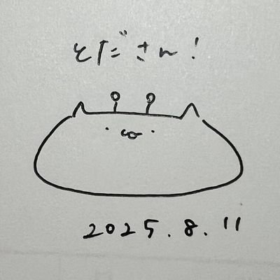 近石日奈🎎🌸
あゆみ🍰☁
みく🥝🐰
なーな🍆🐰🌻
🐼はるちゃん🐼
あやちぃー
木村玲子
みのりほのか
さぁや
桜田ひより
工藤美桜
佐藤佳奈子
上杉真央