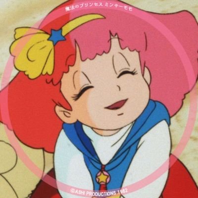 好物なのは 猫 怪談 ホラー
大好きなのは
スレイヤーズ、物語シリーズ、CLANP、虚構推理、シティーハンター、うる星やつら、リゼロのベア子