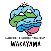 日本神経理学療法学会　和歌山地方会 (@jsnptwakayama) 's Twitter Profile