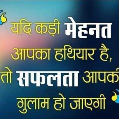 @SHIVENDRAS60322