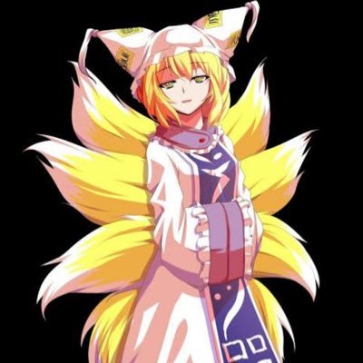 保育士になりたい高1だよ〜、気軽に残と呼んでおくれ。東方project やアンテ、チェンソーマン、APEX、モンハン、スマブラ、ピアノ、鉄拳8、オーバーウォッチが好き 『変垢以外フォロバ100』 相方くん↪︎@og_ranapvp @ZETADIVISION が大好き❤️‍🔥(1週間テスト期間である為浮上出来ません)