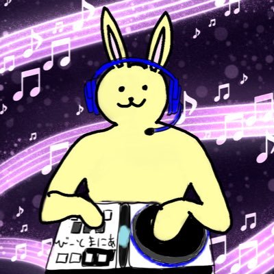 最近Youtubeで #IIDX #INFINITAS の配信を始めました。
スーパープレイはできませんが、色んな曲を選曲するのでお気に入りの1曲が見つかったのであれば幸いです。
#DQX も大好きなので気軽に誘ってください。
INF(九段):C-5381-2217-0506
DQX:PX411-743