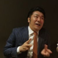 烈津吾郎|不動産売買|買取✖︎仲介|保有116棟 (@lets_goro_0916) 's Twitter Profile Photo 烈津吾郎|不動産売買|買取✖︎仲介|保有116棟 (@lets_goro_0916) 's Twitter Profile Photo