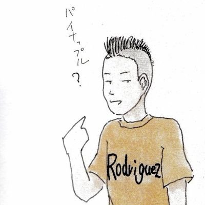AIRAGENCY 声優 ◎谷川史子作品で泣く。好きな味は味噌味、好きな孔明は将が小粒になったと嘆く孔明。大切な事は全て柴田亜美に教わった。◎ゾイド生まれ ヴァルケン育ち 好きなスパロボは大体α、フロントミッションは1st。模型好事家。🎙コトブキ飛行隊,転スラ,おしりたんてい,サンファン,SpaceMarine2 他