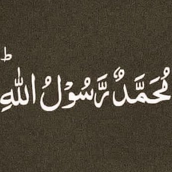 anjumbhatti329's profile picture. دیوانوں کی یہ باتیں دیوانے جانتے ہیں 
جلنے میں کیا مزہ ہے پروانے جانتے ہیں