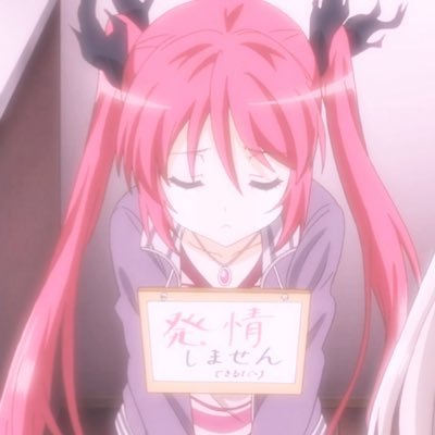 メンブレしすぎ😸