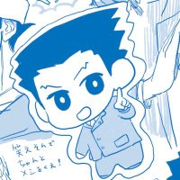 妄想純度100% (@ko7sv__) 's Twitter Profile Photo 妄想純度100% (@ko7sv__) 's Twitter Profile Photo