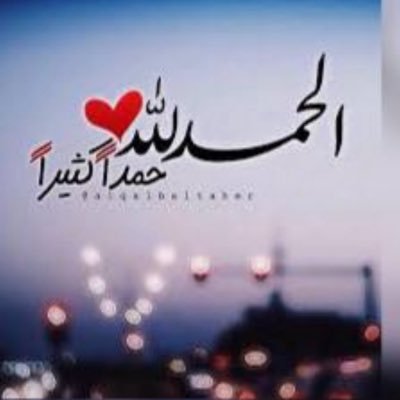 بكلاريوس محاسبه ، محاسب اداري معتمد CMA زماله معهد IMA في الولايات المتحده الامريكيه