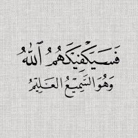 احمد (@md1_30) 's Twitter Profile