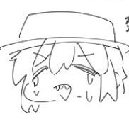 元気な鯨井さんのプロフィール画像