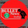 Bulletnewsindia's profile picture. bulletnewsindia75@gmail.com
https://t.co/KDJqcJGAr3
YouTube @Bulletnewsindia
Facebook,,// bulletnewsindia75
Instagram //bulletnewsindia75