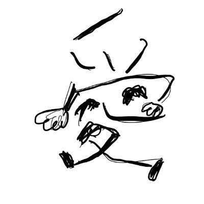 75のジジイです 息子にipadをもらったので なるべく毎日絵をかきます インスタ→ https://t.co/oghVbEr4c7