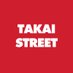 TakaiStreet (@takaistreet) Twitter profile photo TakaiStreet (@takaistreet) Twitter profile photo