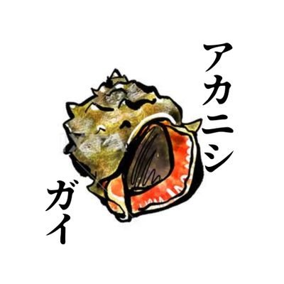 スタゼノ
@mo_nk_8