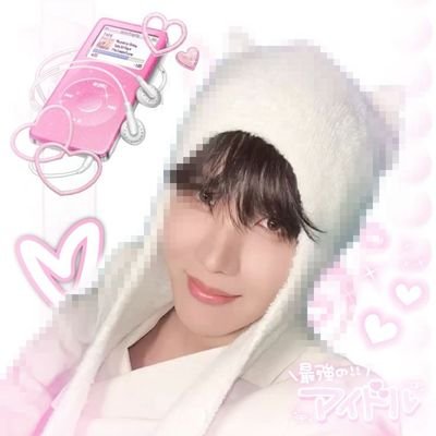 ㅤㅤㅤㅤㅤ #dolltwt ㅤㅤㅤㅤㅤㅤㅤㅤㅤㅤㅤㅤㅤㅤㅤㅤㅤㅤㅤㅤㅤㅤㅤㅤ˚˖𓍢ִ໋🌷͙֒✧˚.🎀༘⋆ Rosa e onlyBTSㅤㅤㅤㅤㅤㅤㅤㅤ(@batataepohs)