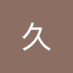情久 (@moonslim2024) Twitter profile photo 情久 (@moonslim2024) Twitter profile photo