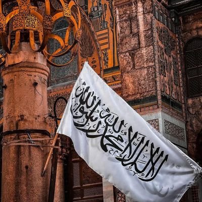 Dania1944812's profile picture. مسلمة من بلاد الشام