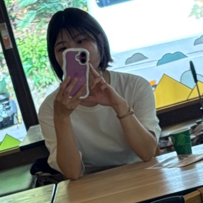 このアカウントはここ2.3年会ったことある人だけフォローしています。いずれはこっちをメインにしていきたいです。日常多めです!すぐツイ消しします。ほぼ独り言。