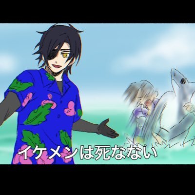 るチャン⁉️ Profile