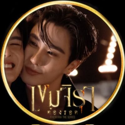 𝙢𝙮 𝙢𝙞𝙨𝙨𝙞𝙣𝙜 𝙥𝙞𝙚𝙘𝙚 @pvrplemoongf ₊˚.⋆☀︎☽︎⋆⁺ᡣ𐭩