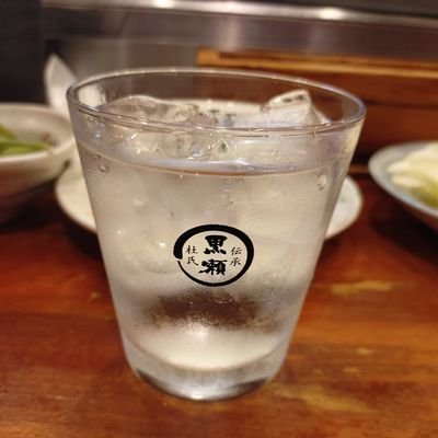 茨城県在住 ミューシャネーム 焼酎の柚子胡椒 #グーミー #マイナンバーナンバー159 #夕方おじさん会87番 おじさん川柳MVP(2回) #具志堅ストアー #モクパチナンバー16 #夜のイチスタ #オドリバラジオ #おひサン #ゴールデン社員番号17148 64☆