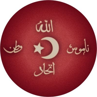 İttihatçı derler adımıza saraylar basan, vatan hainlerini meydanlarda asan...