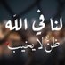 Al kaser (@balhmyry30654) Twitter profile photo Al kaser (@balhmyry30654) Twitter profile photo