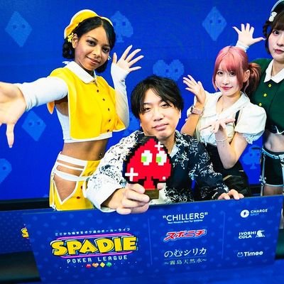 SPADIE38th #91 NLH Night Parade【優勝】
@AxSeL_SuB←欲しいものリスト
ポーカー・テキサスホールデム
YouTubeでゲーム配信している
ミルクちゃんねるです
ライブ配信がメインです。
最近はアミューズメントカジノで遊ぶことが多くなり配信サボってます。