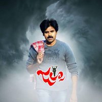 Jalsa Film 4K (@jalsamovie4k) 's Twitter Profile Photo Jalsa Film 4K (@jalsamovie4k) 's Twitter Profile Photo