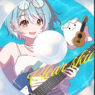 いたるんです/20 /VTuber ぶいすぽ好き/ 最推しぶいすぽ: 白波らむね・白咲露理/ #ぶいふぁん 参加勢/ #ぶいすぽリスナーダーツ部 ぶいすぽ大好き! 趣味ダーツ・ゲーム・モタスポ好き・モタスポ撮影も好き。