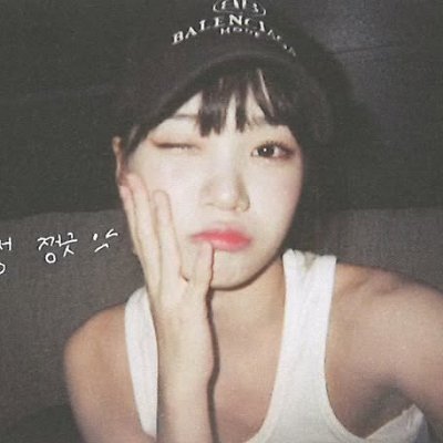 fishheadds's profile picture. I let my bitch roll my blunt