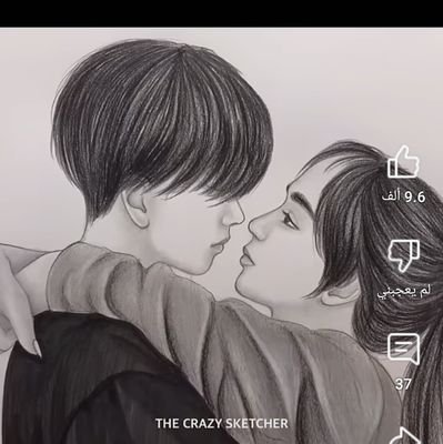 AbwAbrahym35095's profile picture. احب الوردي