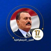 Mohammed alyemani (@mohammedsh64162) 's Twitter Profile