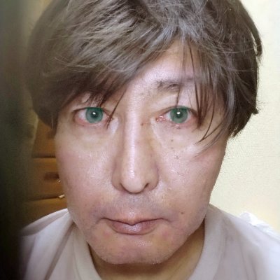 I'm Ukrainian Japanese with green eyes in Sapporo.Hokkaido,Japan!! I love all kinds of people!! I'm a musian!! Follow me please, I'll follow you back!! 😀