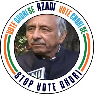 Fakeer Profile
