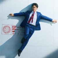 『ちょっとだけエスパー』火曜よる9時【テレビ朝日公式】 (@chottodakeesper) 's Twitter Profile Photo 『ちょっとだけエスパー』火曜よる9時【テレビ朝日公式】 (@chottodakeesper) 's Twitter Profile Photo