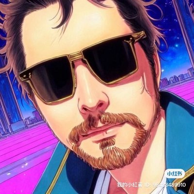 yodafeist's profile picture. Wife guy // Sitcoms // Gaming // Dirtbag Left