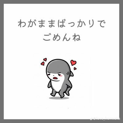 EMiTAN_MaN's profile picture. 乗っ取りあったので@Yura_EMiTANに引っ越します！フォローお願いします😵