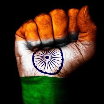 ना नेता का चेला, ना पार्टी का गुलाम !!
स्वतंत्र और निजी विचारll
..... 🇮🇳🇮🇳