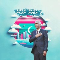 Bullbulladdhu (@bullbulladdhu) 's Twitter Profile Photo Bullbulladdhu (@bullbulladdhu) 's Twitter Profile Photo