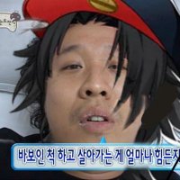 근친안할꺼면나가세요 (@srtuii_8) 's Twitter Profile