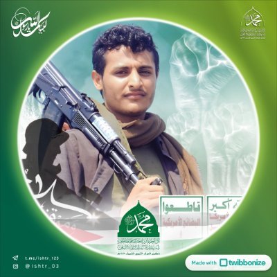 أكتب بلا تكلف،بحرية.. وأنشر بلا أنتظار..
لا اجبر احداً بقناعاتي..
لا اتبع أي جهة..