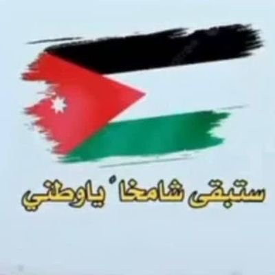 saed_barham1749's profile picture. 