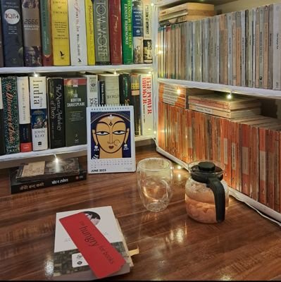 Part-time reader, full-time book collector. Antiquarian, Proustian, Nehruvian. Bihar, Dilli.