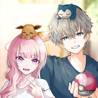 〜 伏せ組なぽ軍団 & HARRY 〜 💍@p_u_n_cha👑@tomomaru_117荒野の光🌟夏SP🦈荒野ID【1269267939】 🎧 𝐭𝐢𝐤𝐭𝐨𝐤✩ᝰ.ᐟhttps://t.co/wW0rpQEy3K