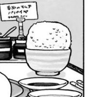 あお (@j_m7td) Twitter profile photo