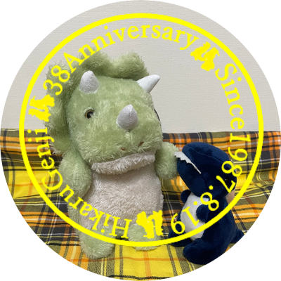 rei05080830's profile picture. Diamodハリケーンの頃からのファンです。光GENJI好きな方と繋がりたい🌈あっくん💛AA💛💚U&S💙💛好きです。フォロー大歓迎です！ よろしくお願いします(⁎ᵕᴗᵕ⁎)